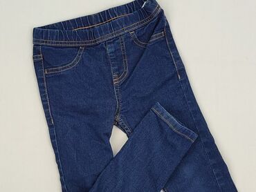 legginsy woskowane modelujące: Legginsy dziecięce, Kiki & Koko, 4-5 lat, 110, stan - Idealny