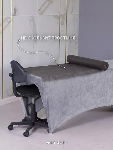 Жумшак эмерек үчүн каптамалар: Чехол на кушетку из королевского велюра, размер 60×180 см. Мягкий и — 3