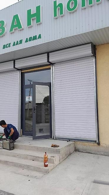 Рольставни ворота: Жалюзи койобуз бардык турун заказ алабыз чалыныздар — 8