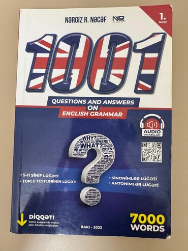 İngilis dili: İngilis dili 5-ci sinif, 2023 il, Pulsuz çatdırılma