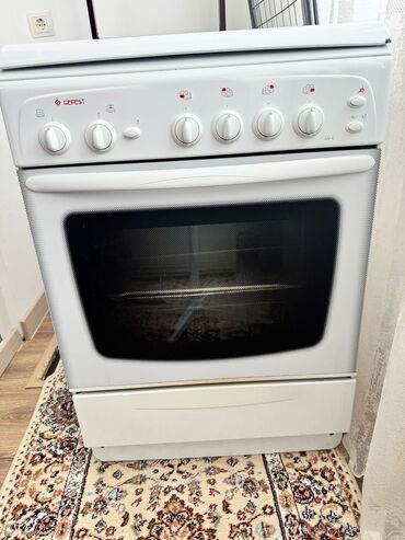 купить прожектор на солнечных батареях: Продаю газ.плиту
В хорошем состоянии,все работает