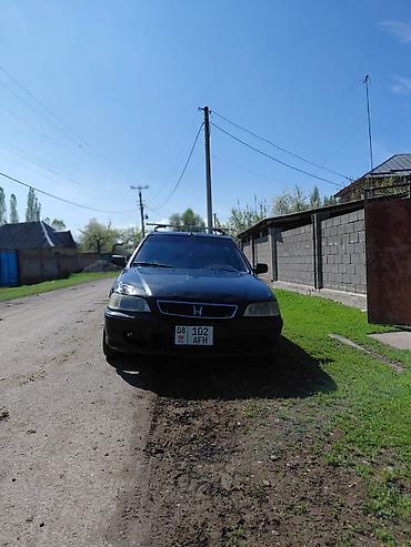 обвес аккорд 7: Honda Civic: 1997 г., 1.4 л, Механика, Бензин, Седан — 2