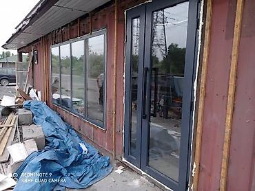 Пластиковые окна на заказ: Окна на заказ окна на заказ опыт10лет — 8