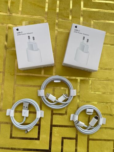 Adapterlər: Adapter Apple, 20 Vt, Yeni