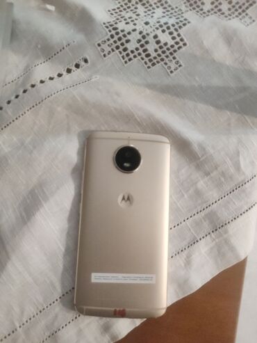 Electronics: Motorola A3100, 64 GB, color - Beige