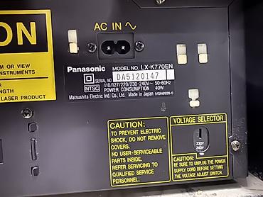 philips musiqi: Panasonic Multi Laser Disc Player + kaset gücləndirici/spiker sistemi — 4