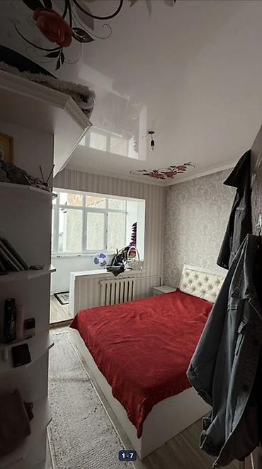 Продажа квартир: 2 комнаты, 48 м², 7 мкр 106 серия, 9 этаж, Дизайнерский ремонт — 2