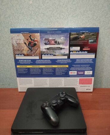 интересует: Sony PlayStation 4 Slim 1TB,в хорошем состояниине вскрываласьне