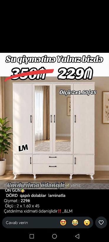 paltar wkaflari: Dörd qapılı laminat şkaf - Material: laminat - Güzgülü orta qapılar — 3