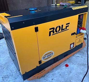 Дизельный генератор ROLF TOP-18000TD Оригинал Двух поршень Мощность