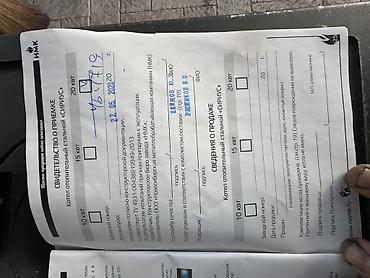 диван модульный: Твердотопливный котёл Новый, Для дома, Тип управления: Автоматический — 9