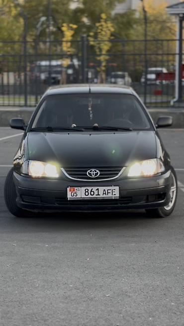 2az fe: Toyota Avensis: 2001 г., 1.6 л, Механика, Газ, Седан — 3