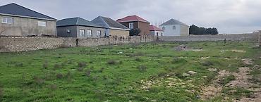 Torpaq sahələrinin satışı: 10 sot, Tikinti, Mülkiyyətçi, Kupça (Çıxarış) — 11