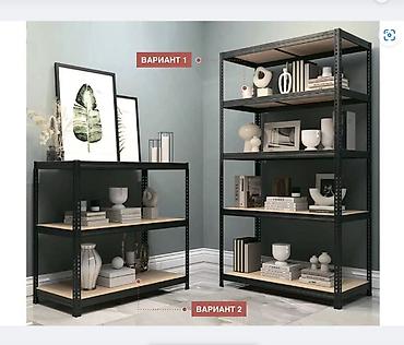 Полки, этажерки для цветов: Стеллаж SBL 180KD/120x45/5 Предназначен для использования в офисе — 3