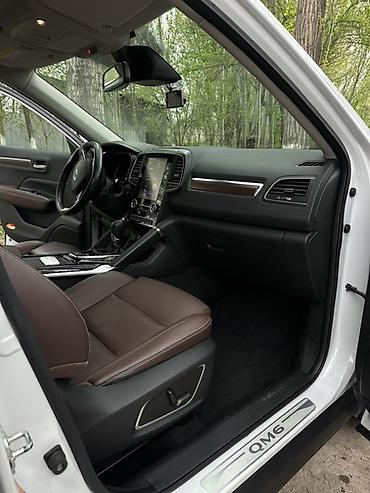 Changan: Changan : 2019 г., Газ — 10