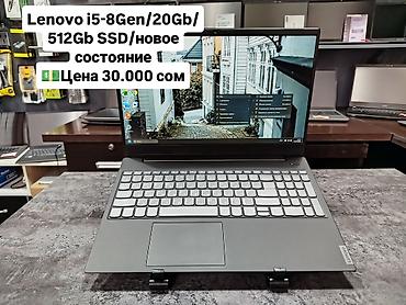 Ноутбуки Lenovo: Для программирования, Новый, Intel Core i5 at lalafo.kg — 16 Ноутбуки Lenovo: Для программирования, Новый, Intel Core i5 — 16