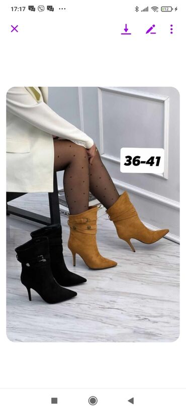 tamaris gležnjače: Ankle boots, Aeros, 38.5