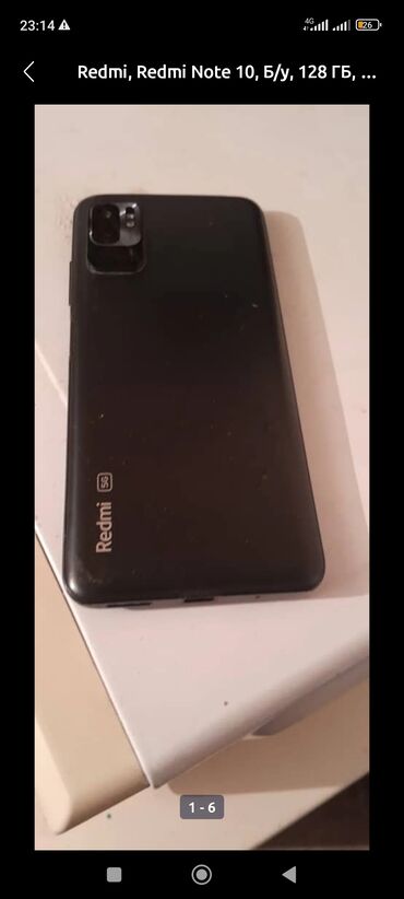 полупроводниковый кулер для телефона: Redmi, Redmi Note 10, Б/у, 128 ГБ, цвет - Черный, 2 SIM