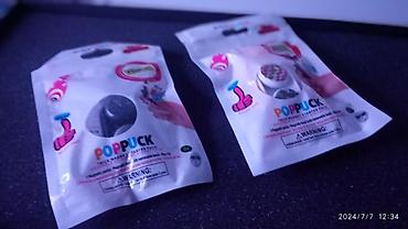 pop it купить: Это новая антистрес игрешка новая хорошая называется pop puck очень — 1