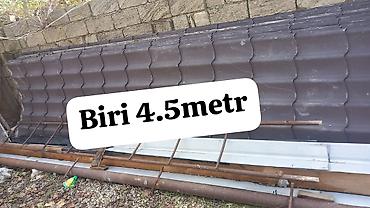 cerepitsa: Metal dam örtükləri, rəng - Qəhvəyi — 1