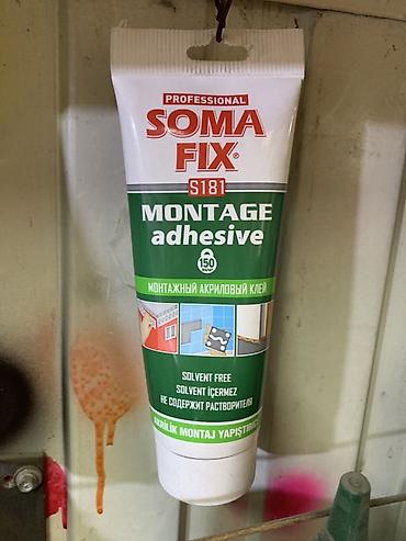 Soma Fix, Для дерева