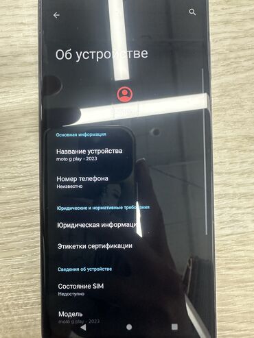 купить телефон xiaomi redmi note 8: Xiaomi, 11T, Б/у, 32 ГБ, цвет - Синий, 1 SIM