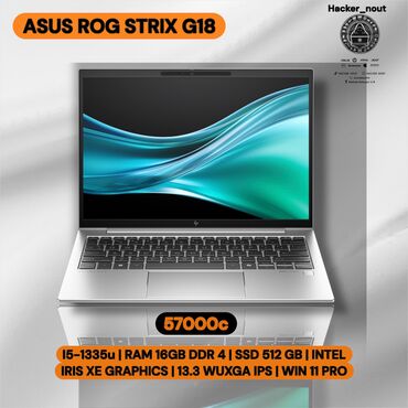сколько стоит айфон 7 в бишкеке бу: Ультрабук, HP, 16 ГБ ОЭТ, Intel Core i5, 13.3 ", Жаңы, Жумуш, окуу үчүн, эс тутум SSD
