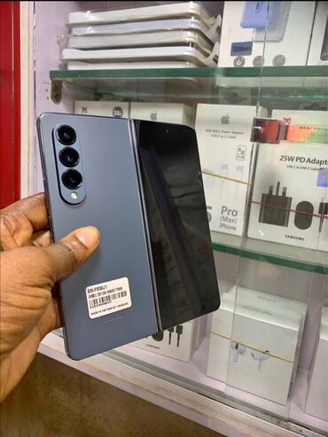 Samsung: Samsung Galaxy Z Fold 4, 512 GB, xρώμα - Μπλε