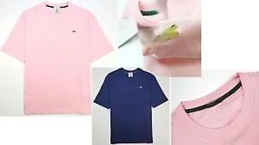 Majice: Men's T-shirt Lacoste, bоја - Tamnoplava — 19