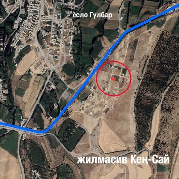 продаю дом с красная речка: 6 соток, Курулуш
