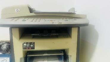 МФУ HP (лазерный): принтер, копир, сканер и факс в одном устройстве