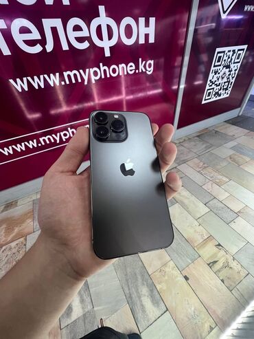 красивые номера для телефона: IPhone 13 Pro, 256 ГБ, 85 %