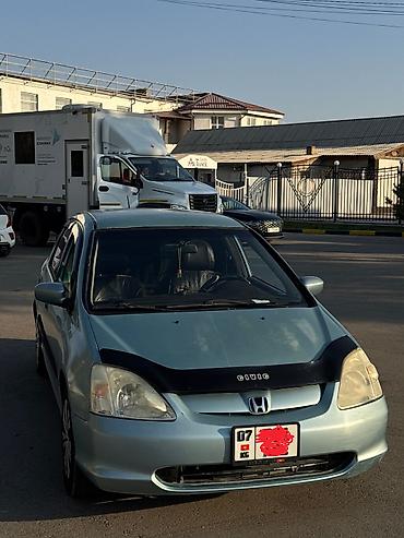 хонда степ эреф 1: Honda Civic: 2001 г., 1.4 л, Автомат, Бензин, Хетчбек — 1