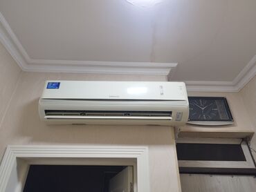 Устройства для борьбы с вредителями: Кондиционер Samsung, Б/у, 85-90 м²