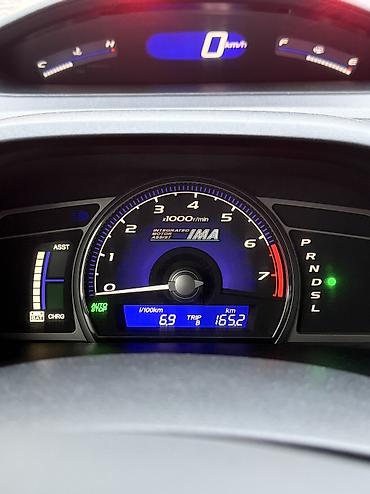 Honda: Honda Civic: 2007 г., 1.3 л, Вариатор, Гибрид, Седан — 16