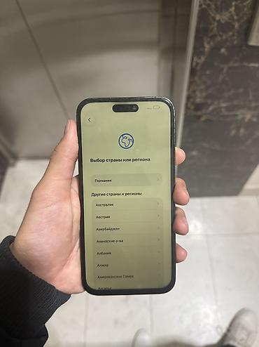 mak: IPhone 14 Pro Max, Б/у, 128 ГБ, Black Titanium, Чехол, 80 % — 5