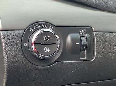 fb sister parka: PREKIDAČI ZA OPEL MOKKA OD 2012. DO 2020. GOD. | Polovni originalni — 2