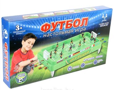 товар из китая: Настольная игра Veld-Co Футбол,арт 5555А Настольная игра ― это