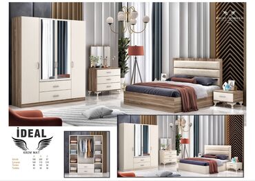 Кухонные гарнитуры: Двуспальная кровать, Шкаф, Трюмо, 2 тумбы, Турция, Новый