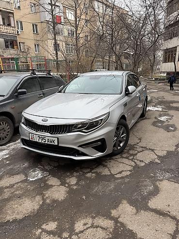Kia: Kia K5: 2019 г., Автомат, Газ, Седан — 14