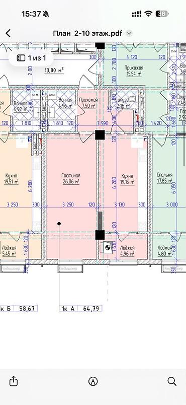 Продажа квартир: 1 комната, 65 м², Городская больница №4 (ул. Айни) Элитка, 12 этаж, ПСО (под самоотделку) — 1