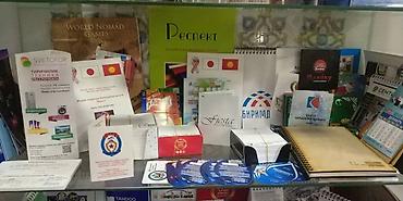 binar group: Офсетная печать, | Кепки, Визитки, Баннеры — 2
