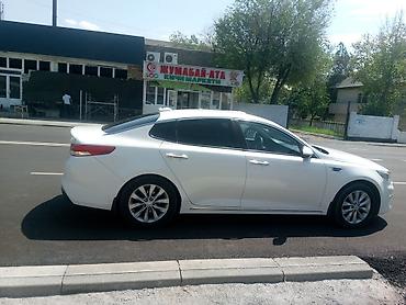 Kia: Kia Optima: 2017 г., Автомат, Бензин, Седан — 14
