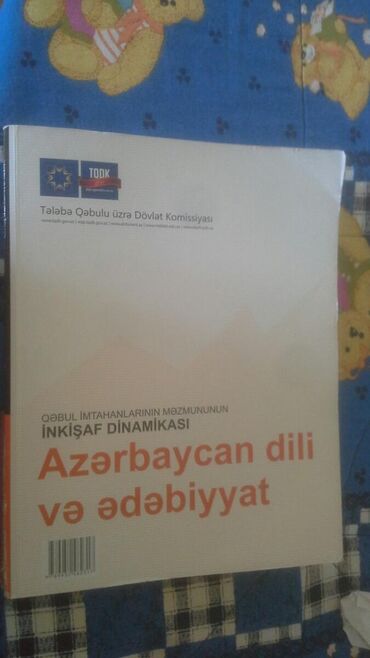 kimya inkişaf dinamikası pdf yukle: Azərbaycan və ədəbiyyat test /cavabları var 1992-2012 Inkişaf