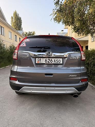 kia seltos: Honda CR-V: 2016 г., 2.4 л, Автомат, Бензин, Кроссовер — 4