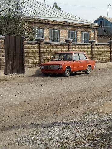 пассат б5 радиатор: ВАЗ (ЛАДА) 2101: 1973 г., Механика, Бензин, Седан