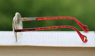 Naočare: Vintage CARRERA dioptrijski ram za naočare OVAL. Vintage CARRERA — 1