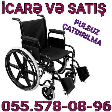 Инвалидные коляски: Müxtəlif ehtiyaclar üçün əlil arabası – icarə və satış — 1