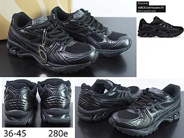 Patike: CONSORTIUM ASICS MODELI, RETKI MODELI, HIT | Novo! ! ! Hot. Vrhunski — 4