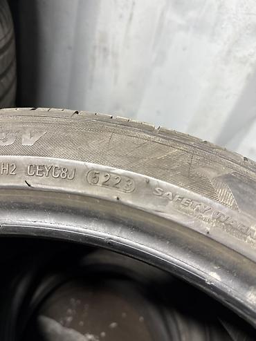 95: Шины 225 / 45 / R 18, Лето, Б/у, Пара, Легковые, Корея, Kumho — 4
